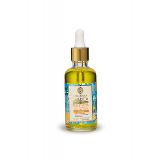 Aceite Reparador de Puntas Natura Siberica Oblepikha x 50 ml