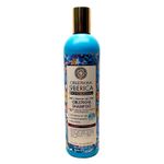 shampoo-natura-siberica-normal-a-graso-oblepikha-x-400-ml