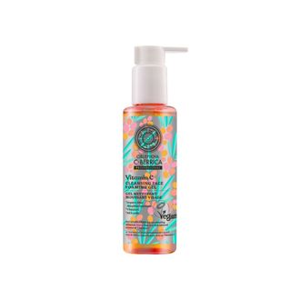 Gel Espuma Limpieza Facial Natura Sibérica C-Berrica x 145 ml
