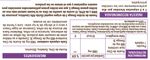 209309_suplemento-dietario-en-capsulas-blandas-pure-wellness-chia-oil-x-30-un_imagen-2.jpg